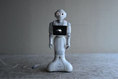 Greeting Pepper Bot KANAZAWA, JAPAN APR 11, 2017 Pepper Robot