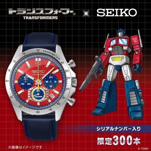 Seiko Transformers Collaboration Watch AUTOBOT Limited Edition 300 - 第 1/6 張圖片