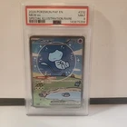 2024 Paldean Fates Bubble Mew EX Special Illustration Rare #232 PSA 9 Mint