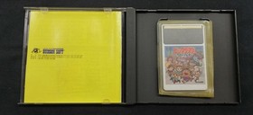 Pc Engine Hu Card Software Model Bikkuriman World Hudson FL211