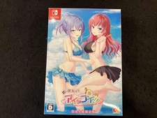 Nintendo Switch Omoide Dakete Ai ni KoiComplete ion Edition