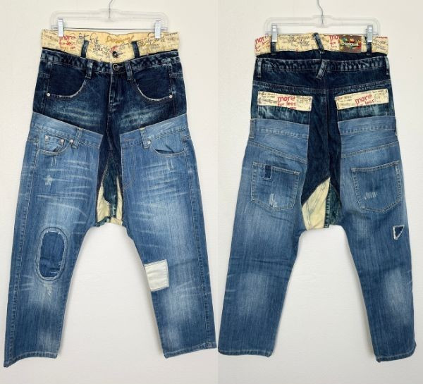 Desigual Jeans Patchwork Dropcrotch Distressed Me… - image 1