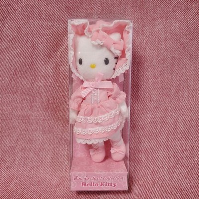 Sanrio Hello Kitty Schrank Kollektion Maskottchen Halter Verkleiden Plüsch An...