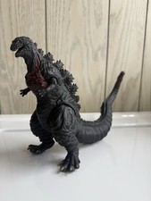 Bandai Godzilla 7" Figure Movie Monster Series Shin Godzilla From Japan 2016