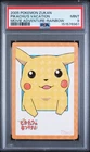 PSA 9 2026 CERT POP 4 PIKACHU'S VACATION RAINBOW PRISM 2005 CARDDASS ZUKAN CARD