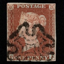 SG8 (BS20) 1d Red Imperf Plate 31 - PA - 4 Margin - Very fine