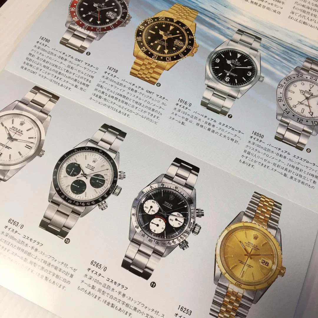 Rolex top japan price