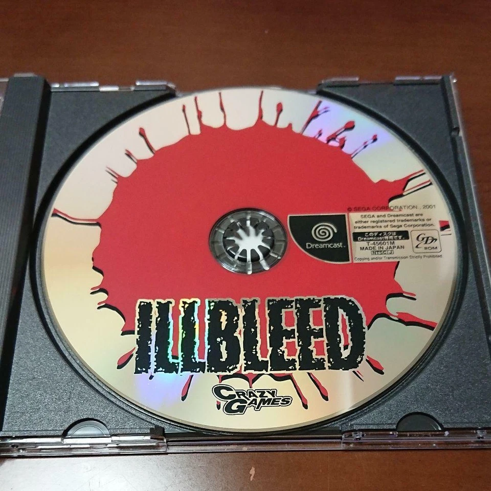Dreamcast DC software Sega Illbleed Japanese - Image 3 of 4