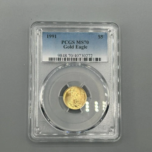 1991 $5 Gold American Eagle 1/10 Oz PCGS MS70 SHIELD