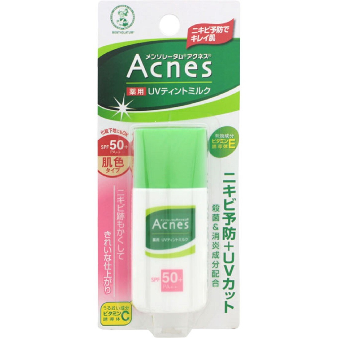 sunscreen acnes