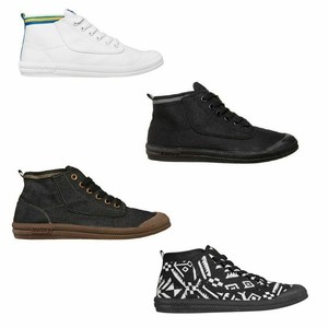 dunlop volleys high top