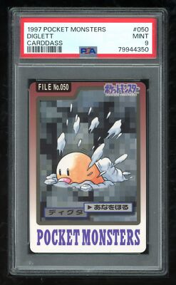 Pokemon Japanese Carddass 1997 050 Diglett Card 50 Bandai PSA 9 ...