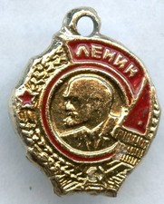 SOWJETUNION -  LENIN-ORDEN