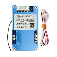 6S 222V 15A Liion Lmo Ternary Lithium 18650 Batterie Board Mit Balance