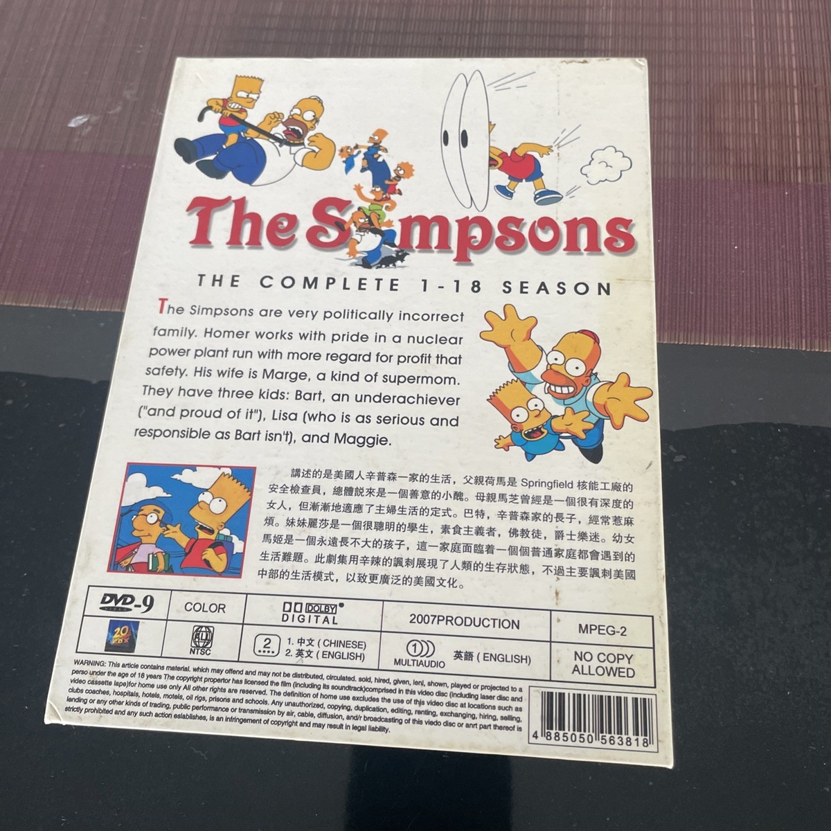 The Simpsons -the Complete 1-18 Season-NTSC(only Contain disc6,7,8