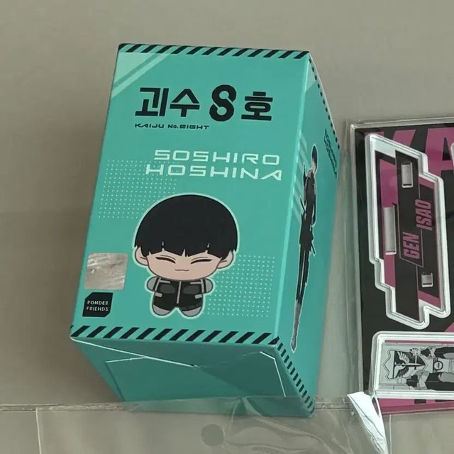 Godzilla 8th Hoshina Souji Fondi Figure Unopened