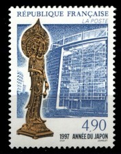 France 1997 • Sс# 2610 Iv# 3110 • Year of Japan • MNH OG