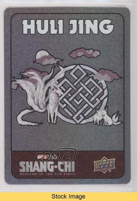 2023 Upper Deck Marvel Shang-Chi and The Legend of Ten Rings Huli Jing READ r6v