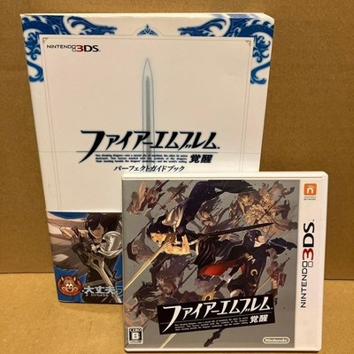 3DS Fire Emblem Awakening Perfect Guidebook Set getestet