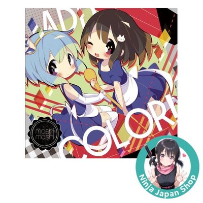 Colorful World by Hinanata  Aoki Lapis Audio CD NEW