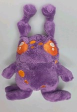 Neopets Purple Grundo Stuffed 6" Plush Alien 2004 Rare