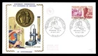 Mayfairstamps France FDC 1971 Chambres de Metiers First Day Cover aaw_29723