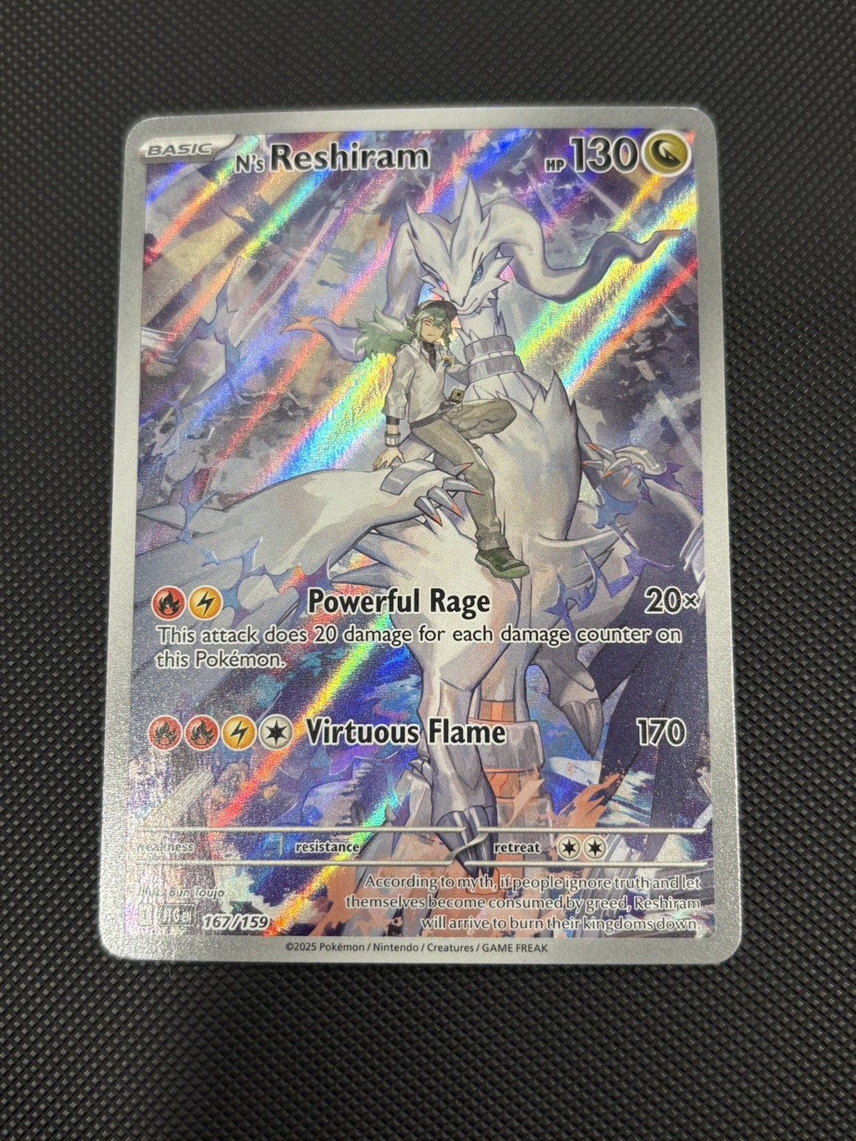 N's Reshiram 167/159 Journey Together Illustration Rare Pokemon Card NM