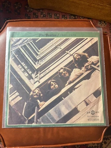 The Beatles 1967-1970 2LP RARE Taiwan Import Green cover