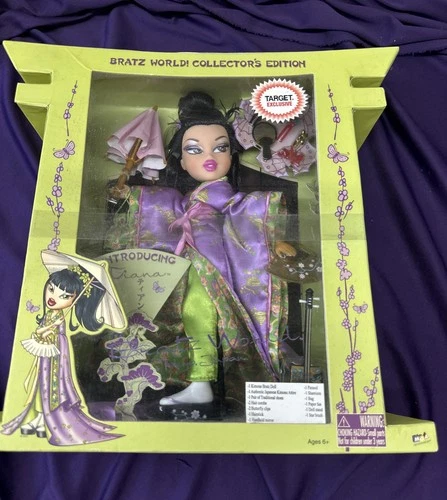 Bratz World! Collector's Edition Fashion Doll Tiana Target Exclusive Brand New