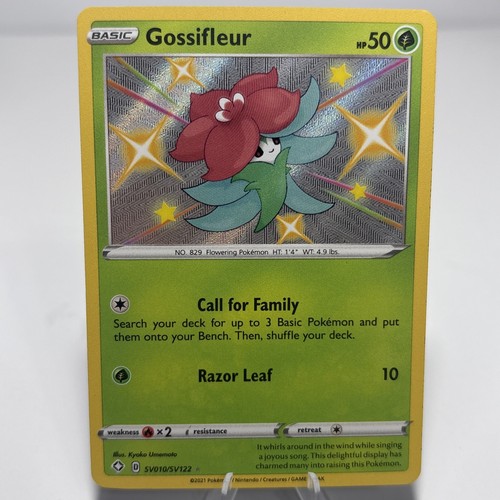 Gossifleur SHINY SV010/SV122 Shining Fates NM Holofoil Rare Pokemon Card