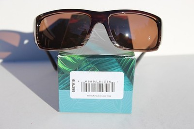 MAUI JIM World Cup POLARIZED Sunglasses H266-01 Choco Stripe Fade