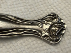 ROGERS & BROS 1903 Mystic Poppy A1 Silverplate Gravy Ladle 7 1/8" (NO MONOGRAM) — photo 2