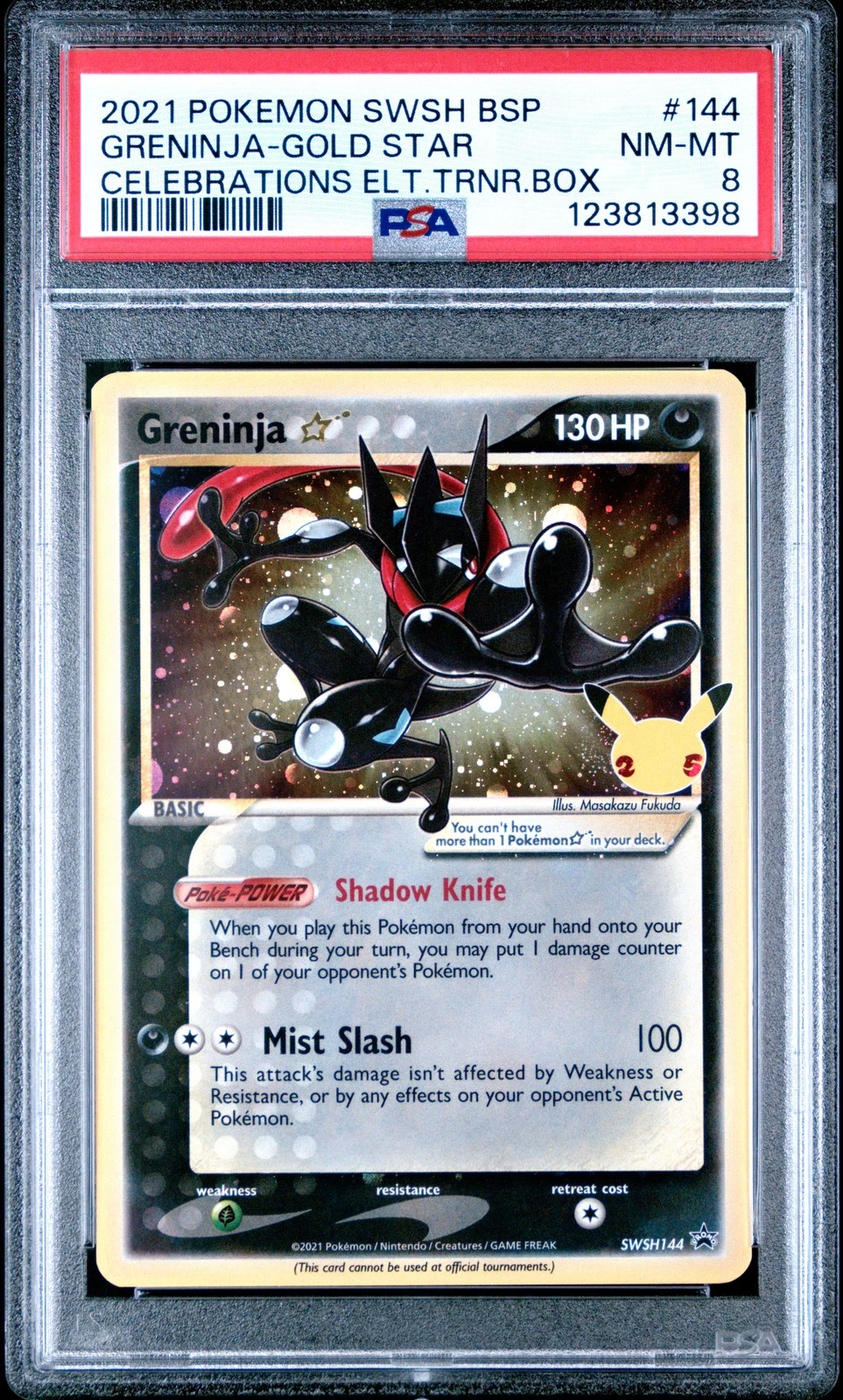 eBay