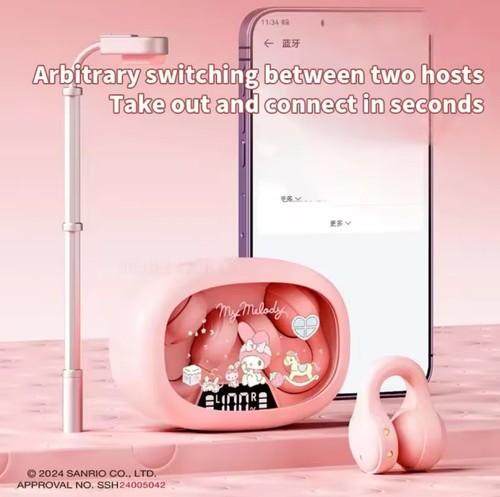 Kuromi TWS Earbuds ๐ง Bluetooth 5.4 Wireless Headphones Anime Gift Kawaii ๐ - Picture 5 of 8