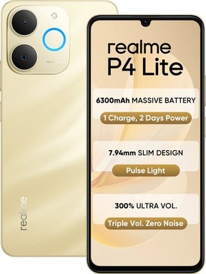realme P4 Lite (Beach Gold, 64 GB) (4 GB RAM) Smartphone Global Version