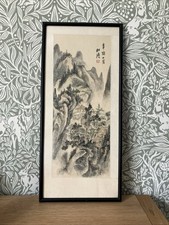 Vintage Watercolor Full Framed Picture Japanese/Chinese, Signed