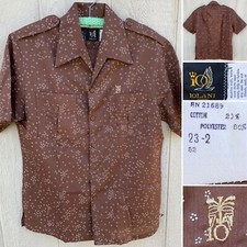 vintage Iolani Hawaii Hawaiian shirt tiki Aloha size M