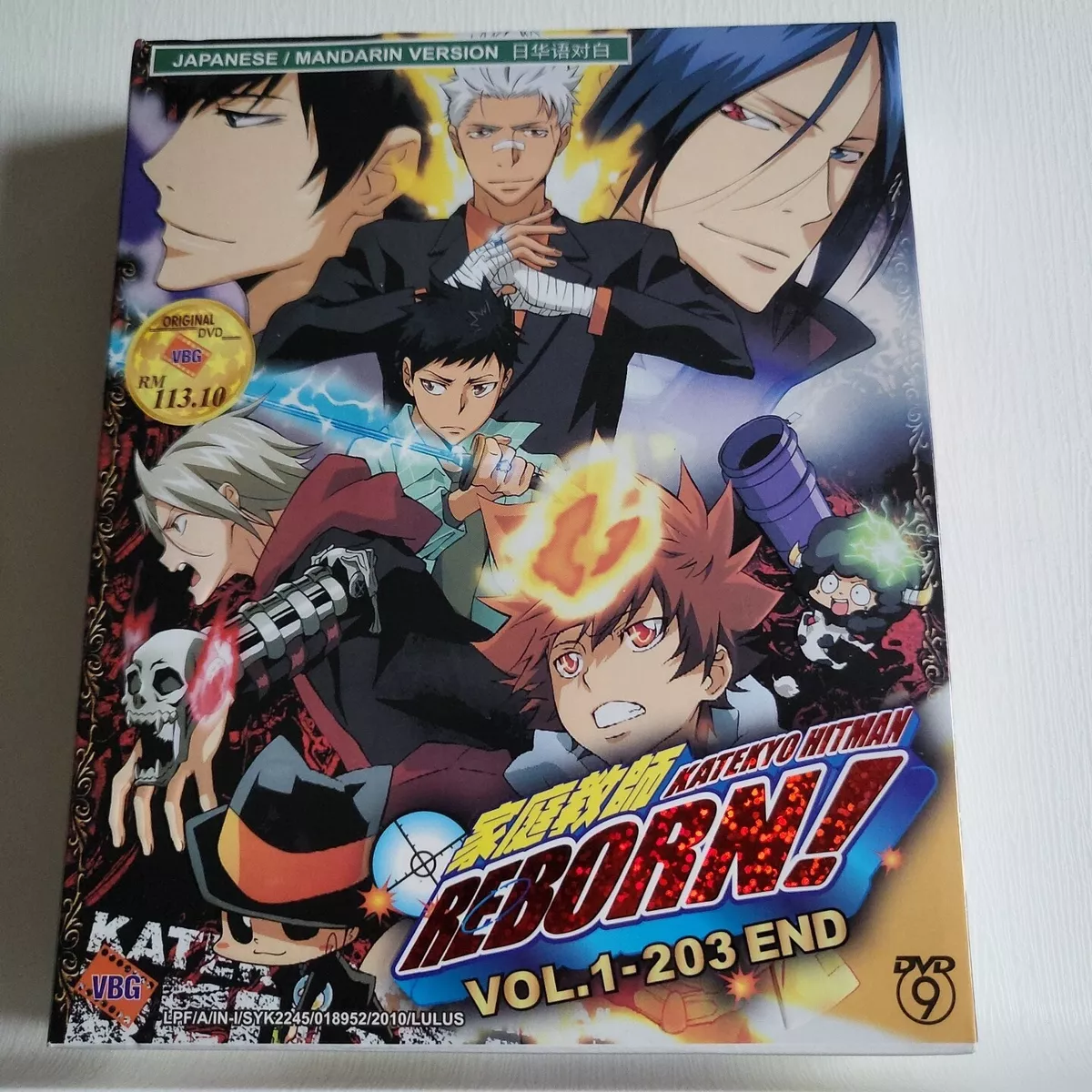 Anime DVD Katekyo Hitman Reborn! Vol.1-203 End English Subtitle