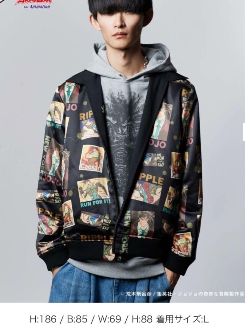 わっさんずとまよSTAY FOOLISH Jacket 限定　khaki わっさんずとまよSTAY FOOLISH Jacket 限定 khaki STAY FOOLISH