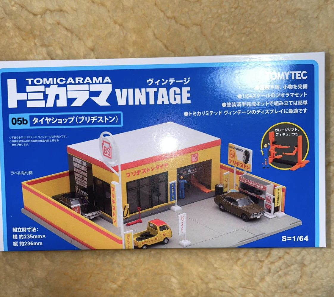 Tomica Tomicarama Vintage 4c Accelerator 426 Garage Diorama CAR