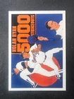 1990 Upper Deck Nolan Ryan Strike Outs #34 - 50% off 5 or more under $5