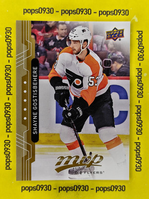 Shayne Gostisbehere, Philadelphia Flyers, 2018, MVP Hockey, #41