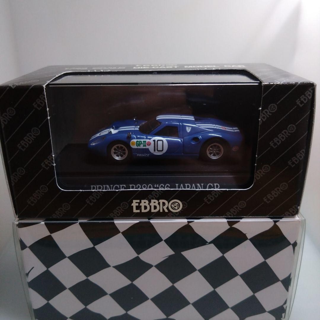 【美品】1/43 エブロ プリンス 1966 2nd 1/43 Ebbro Prince 1966 2nd 935511 | eBay