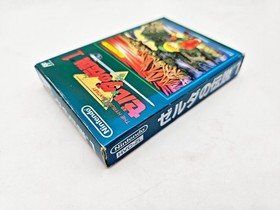 Nintendo Famicom Zelda 1 Zelda no Densetsu Japan