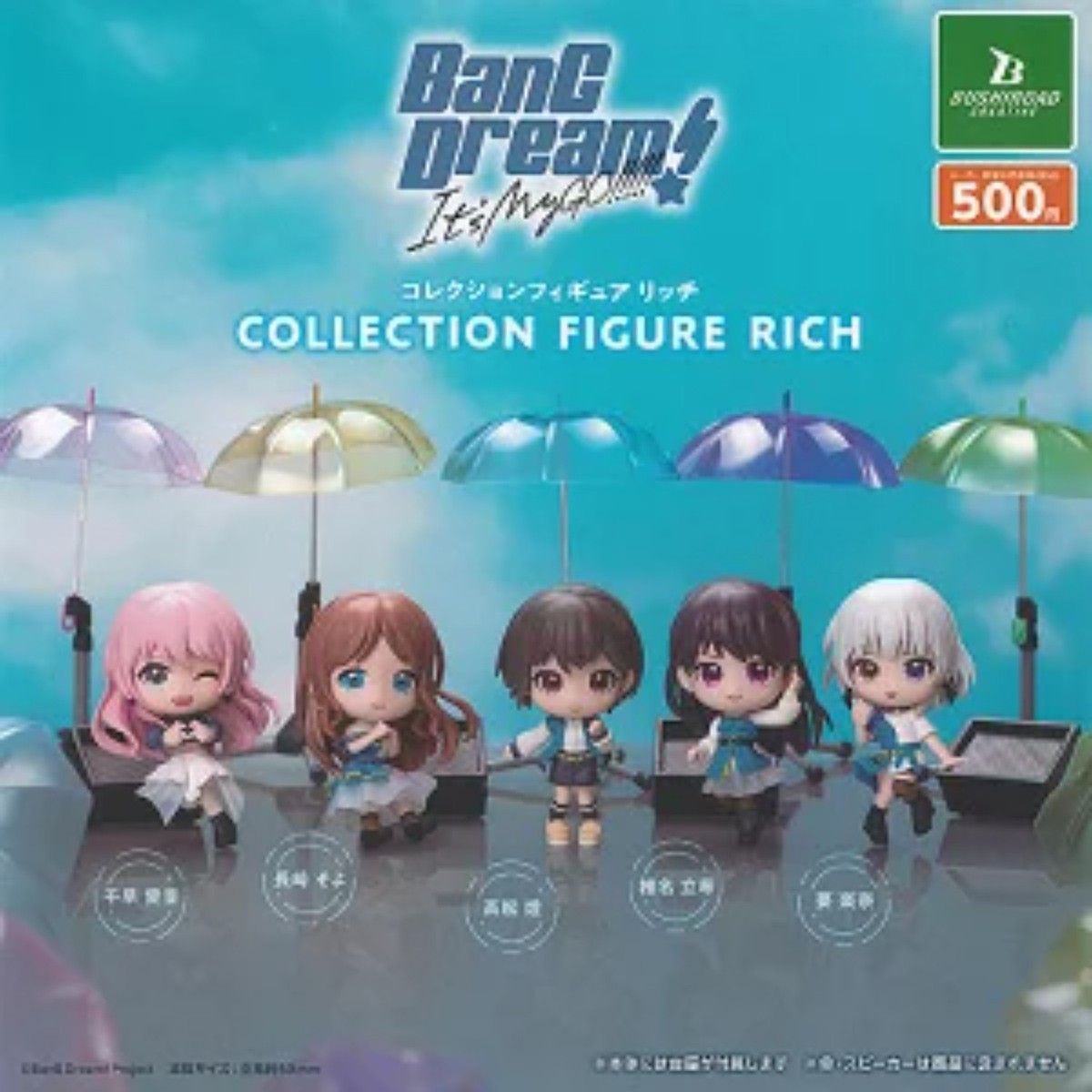BanG Dream! It's MyGO!!!!! figure RICH / Capsule Toy 5 Type Full