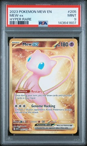 2023 POKEMON MEW EN-151 HYPER RARE #205 MEW EX PSA 9