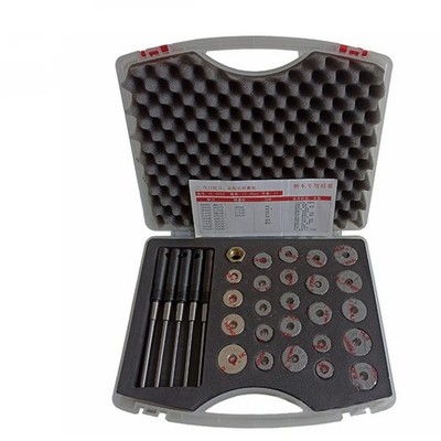 Mini Valve Seat Reamer Mini Valve Seat Reamer Auto Motorcycle Valve Seat Reamer