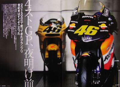 BOOK] RACERS vol.13 HONDA RC211V Valentino Rossi Tohru Ukawa Moto