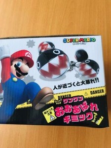 Super Mario Chomp Rampage Gimmick toy plush figure TAITO Anime 2019 | eBay