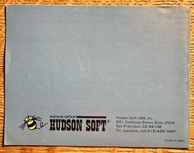 Milon&rsquo;s Secret Castle NES Manual ONLY